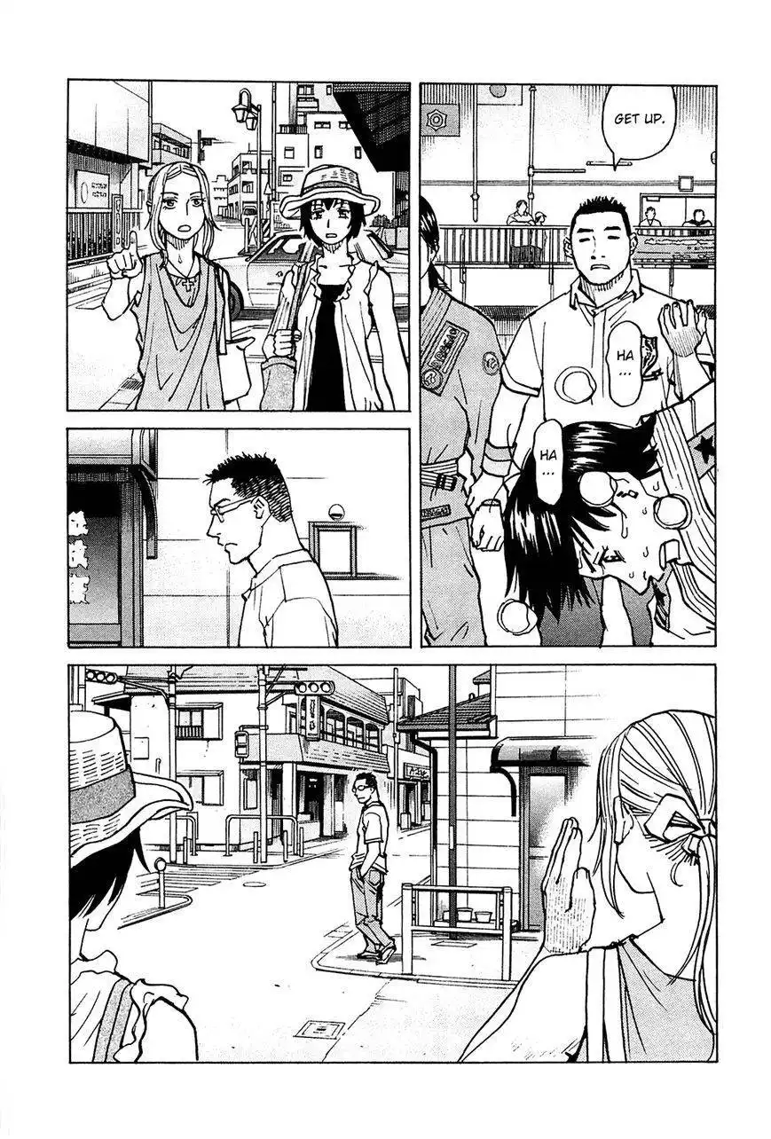 All-Rounder Meguru Chapter 65