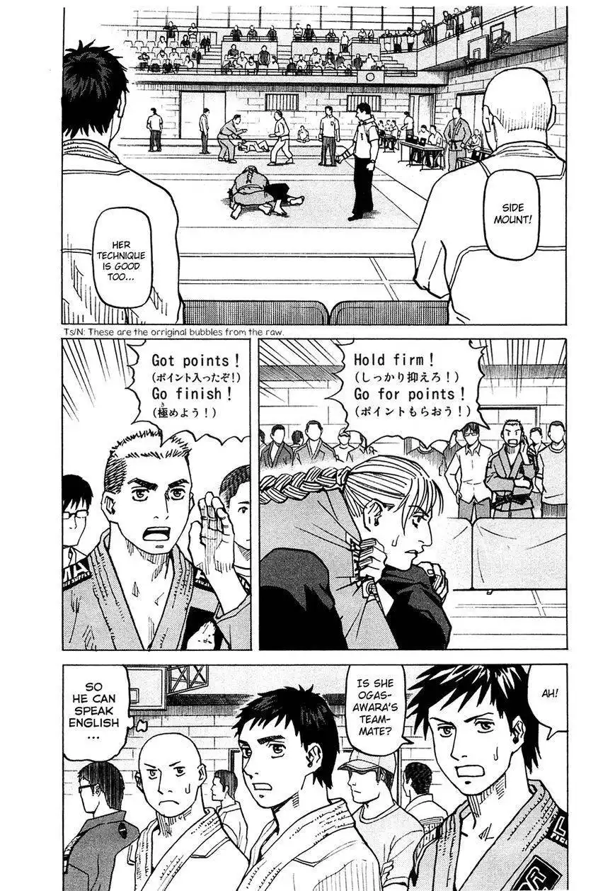 All-Rounder Meguru Chapter 66