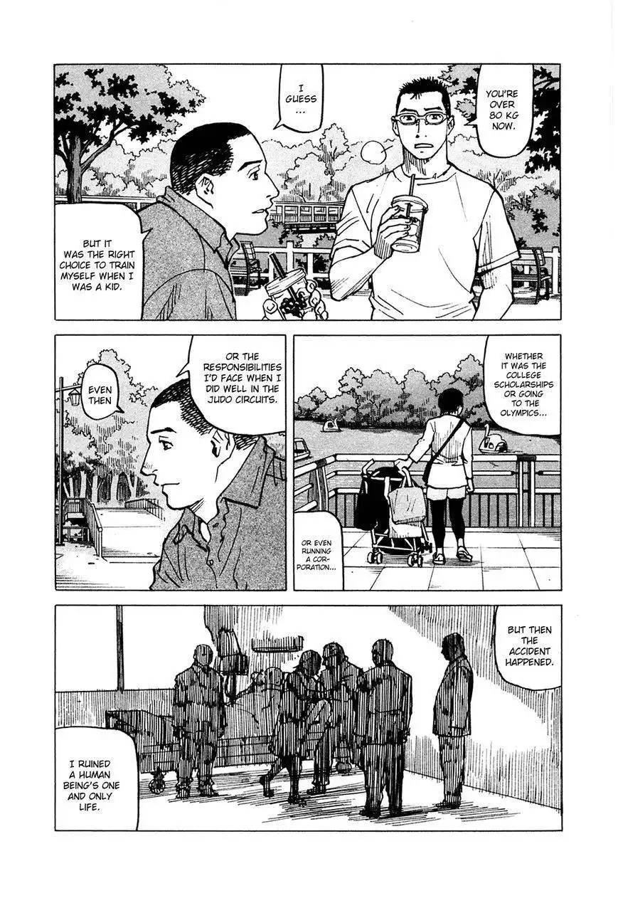 All-Rounder Meguru Chapter 69