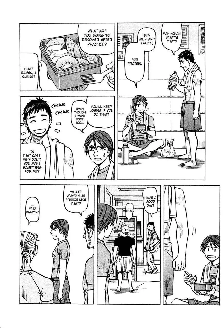 All-Rounder Meguru Chapter 72