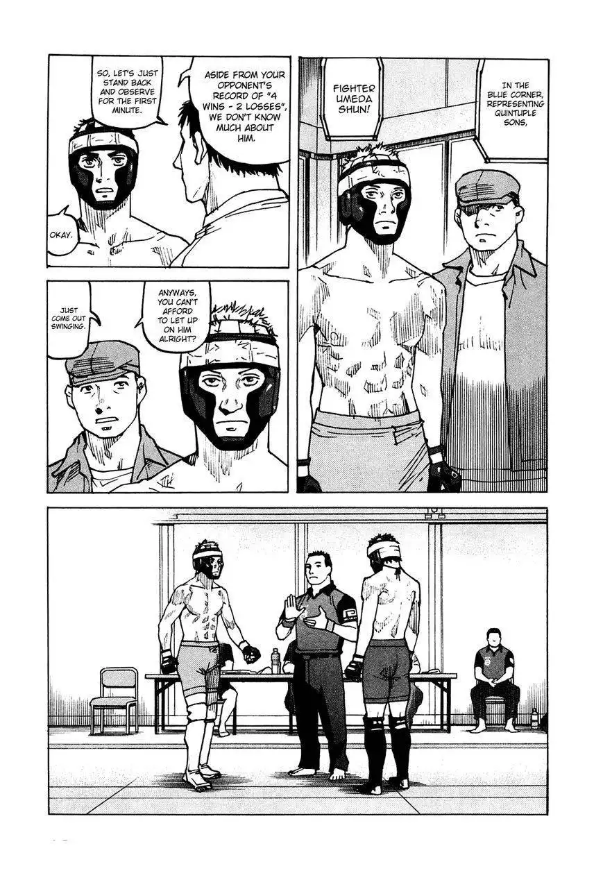 All-Rounder Meguru Chapter 77