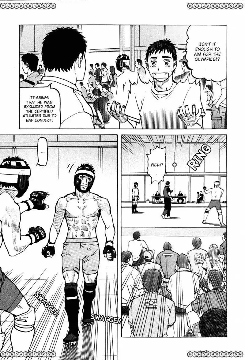 All-Rounder Meguru Chapter 78