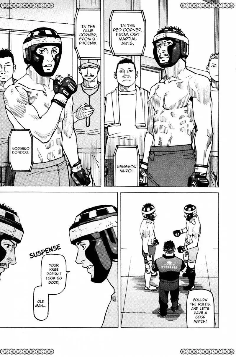 All-Rounder Meguru Chapter 78