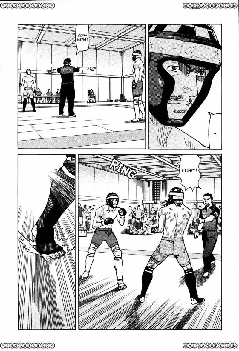 All-Rounder Meguru Chapter 78