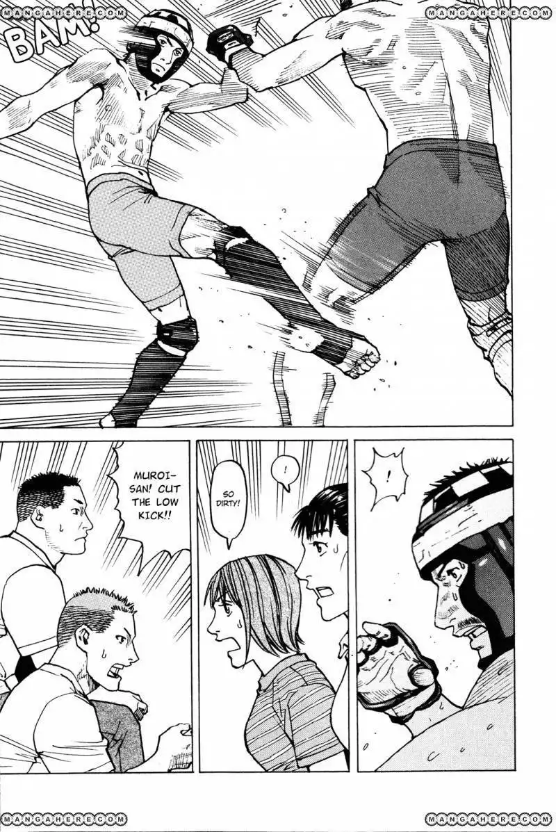 All-Rounder Meguru Chapter 78