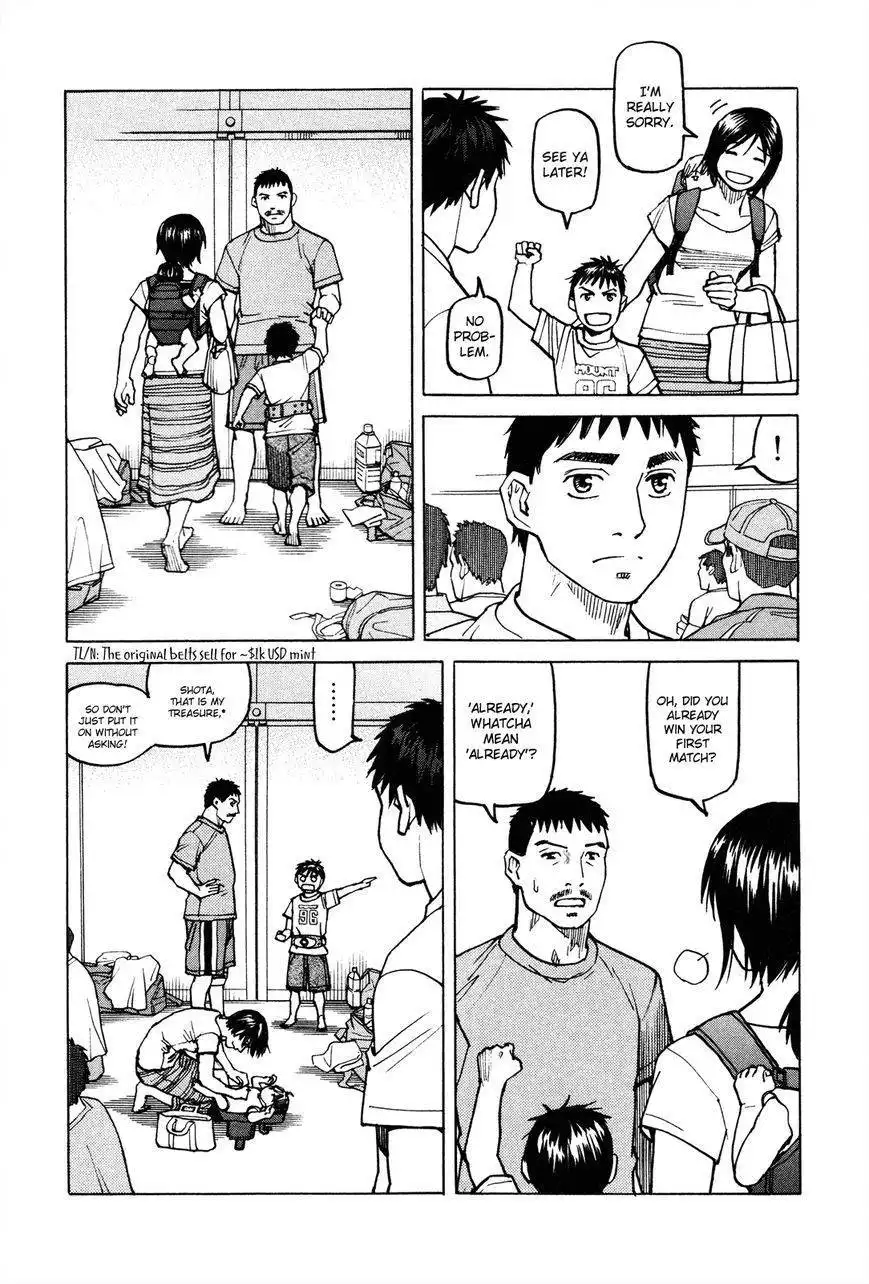 All-Rounder Meguru Chapter 79