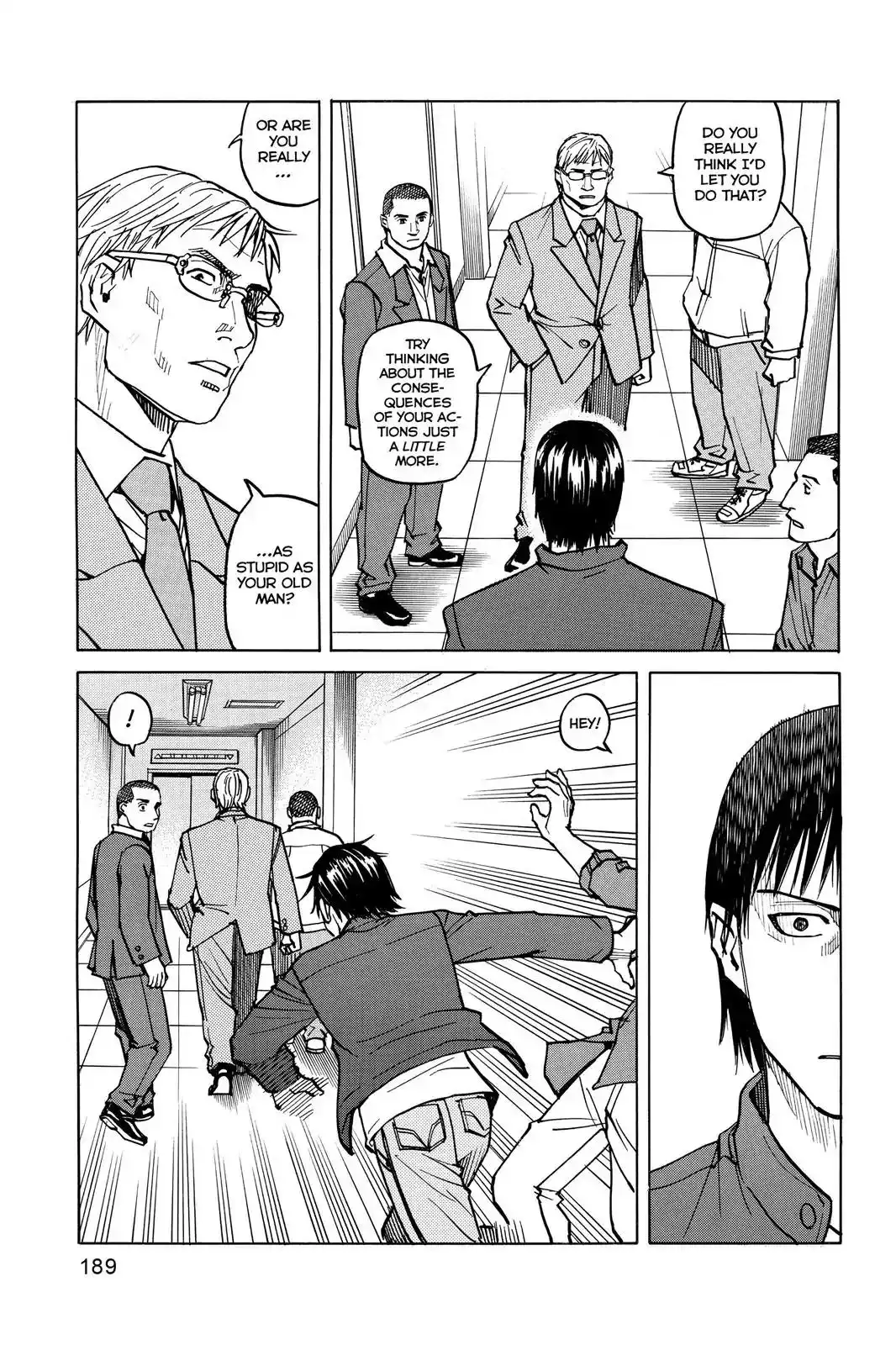 All-Rounder Meguru Chapter 8