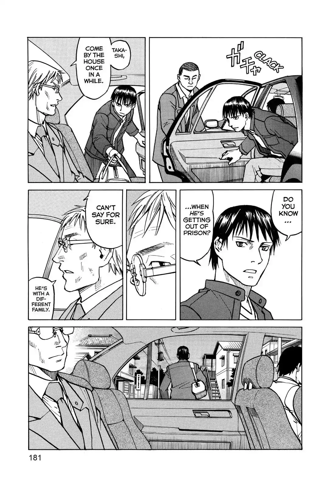 All-Rounder Meguru Chapter 8