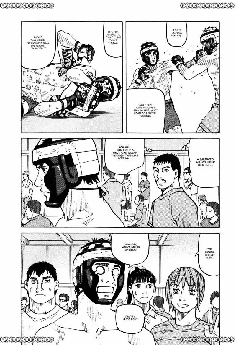 All-Rounder Meguru Chapter 83