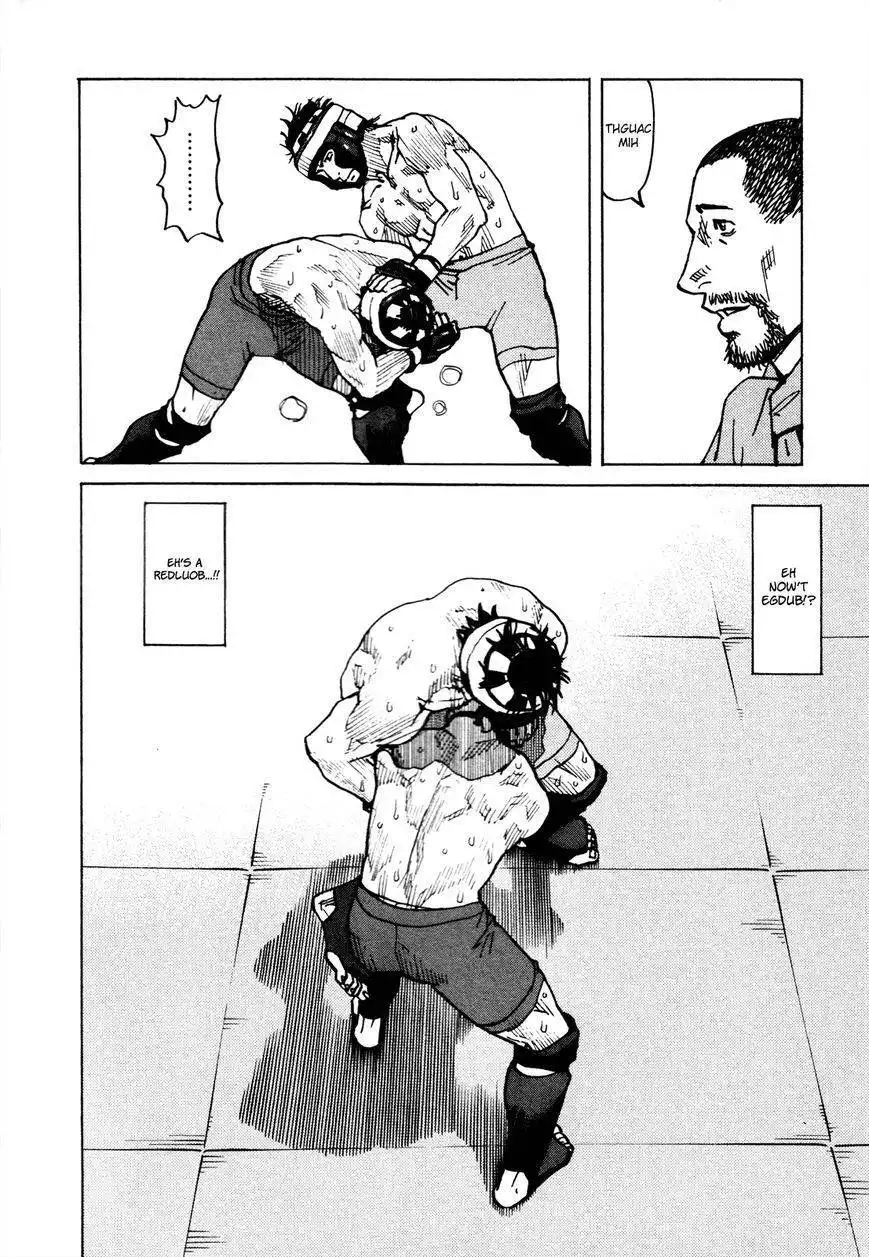 All-Rounder Meguru Chapter 84