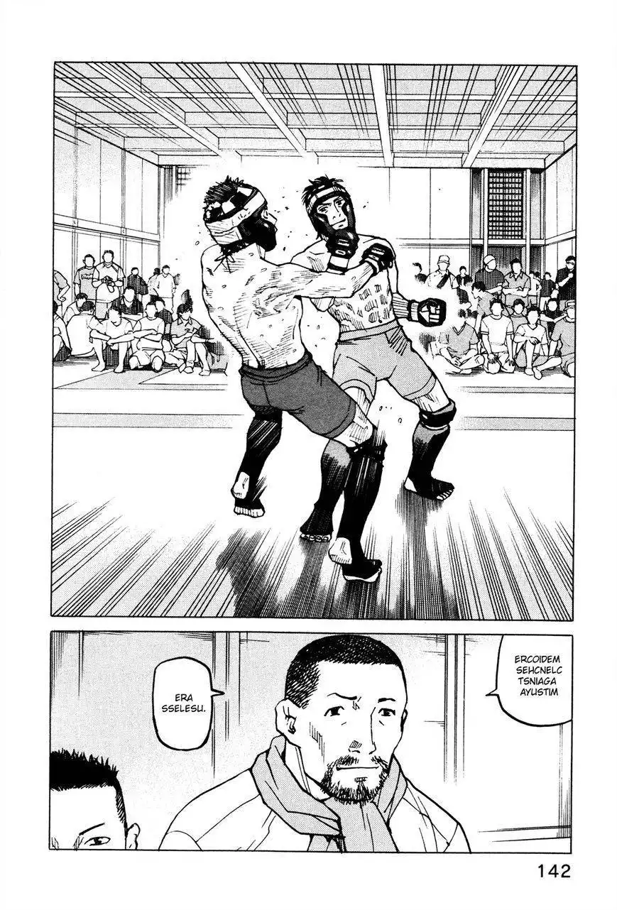 All-Rounder Meguru Chapter 84