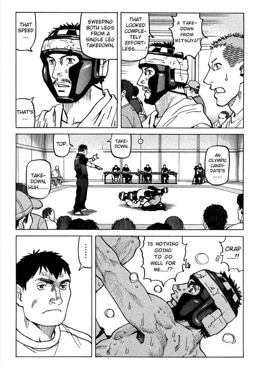 All-Rounder Meguru Chapter 85