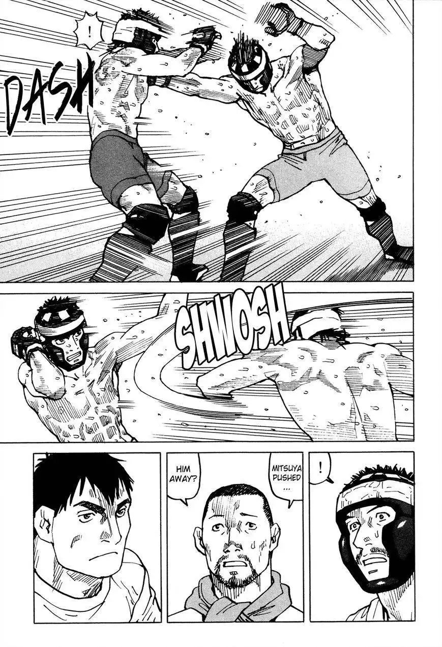 All-Rounder Meguru Chapter 86