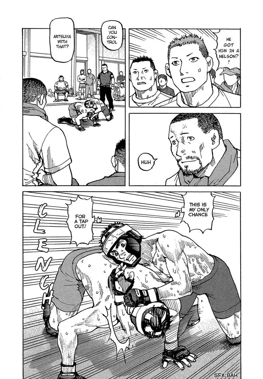 All-Rounder Meguru Chapter 87