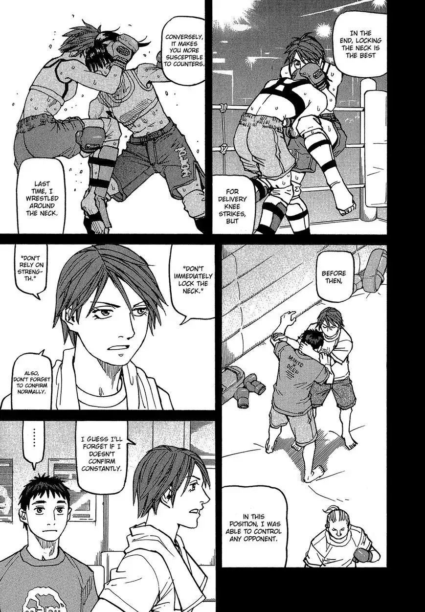 All-Rounder Meguru Chapter 87