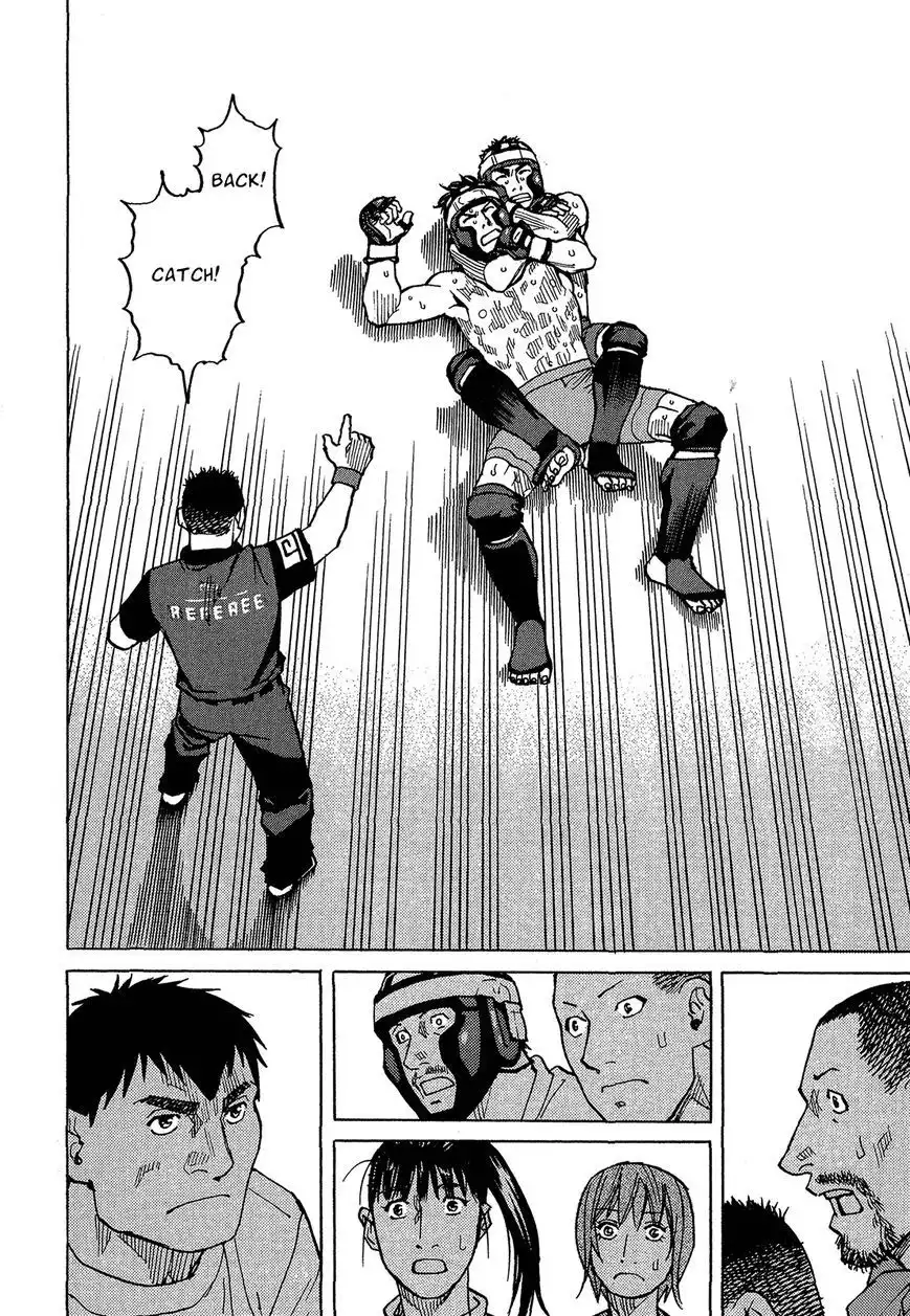 All-Rounder Meguru Chapter 88