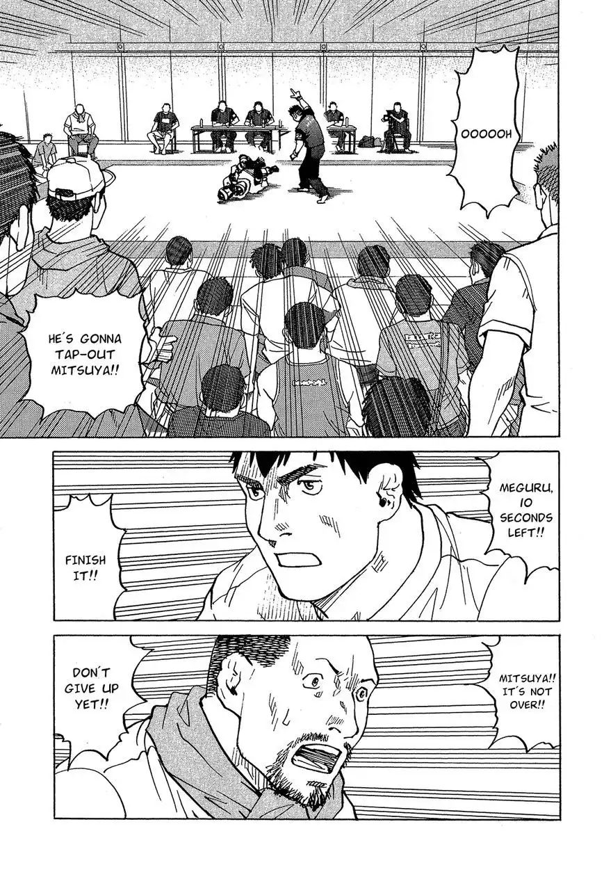 All-Rounder Meguru Chapter 88