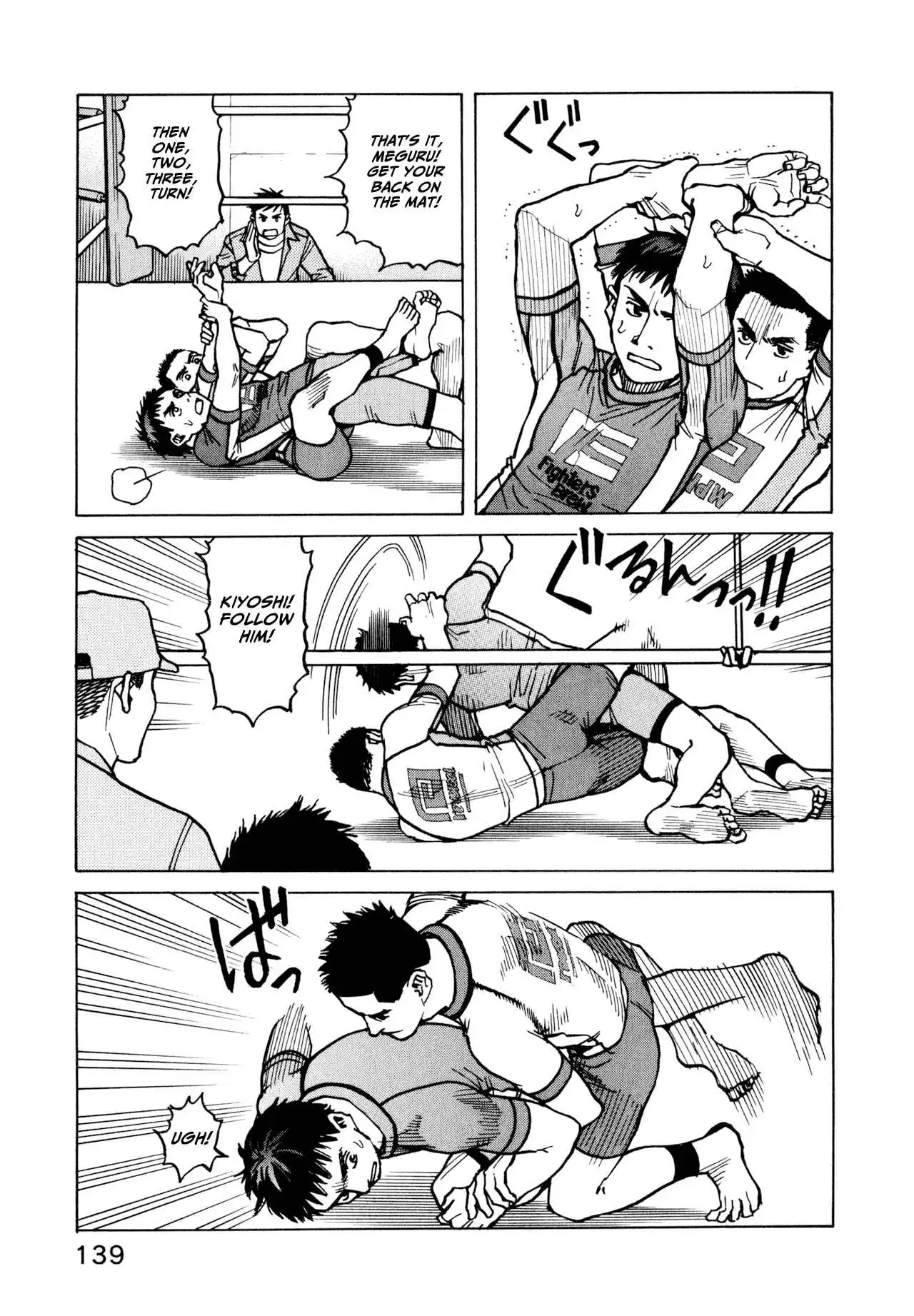 All-Rounder Meguru Chapter 9.18