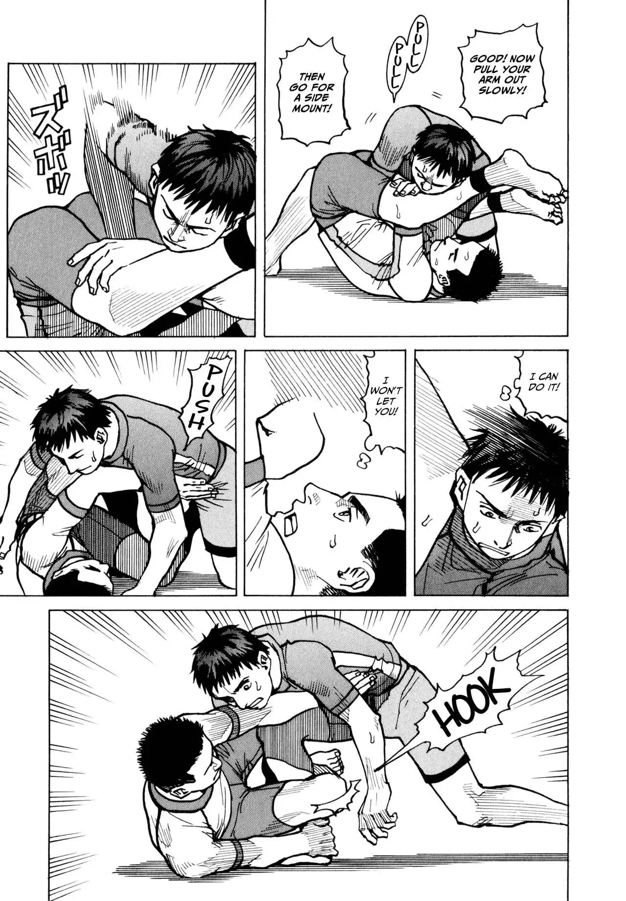 All-Rounder Meguru Chapter 9.18