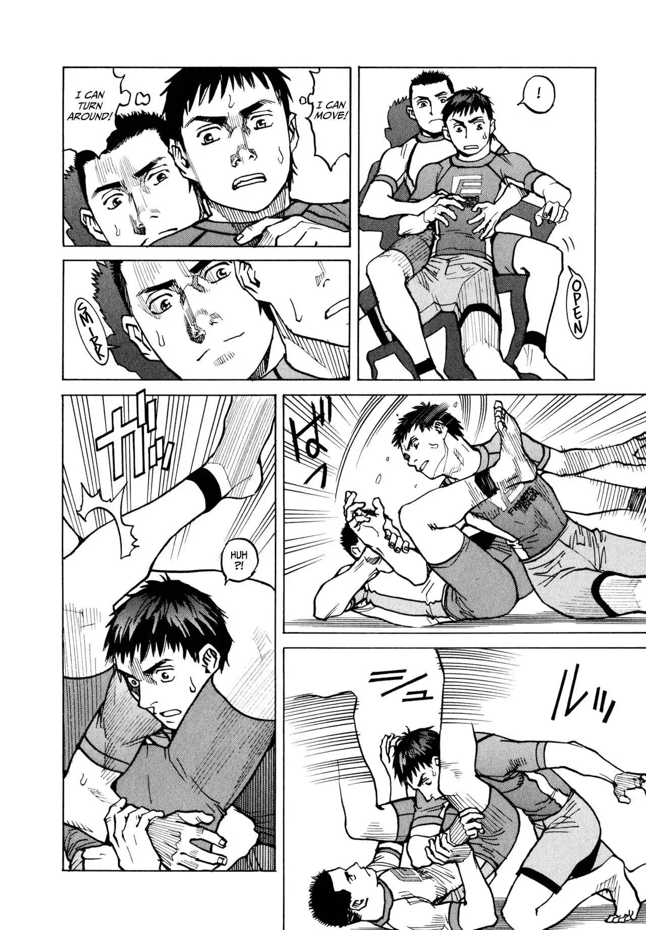 All-Rounder Meguru Chapter 9.18