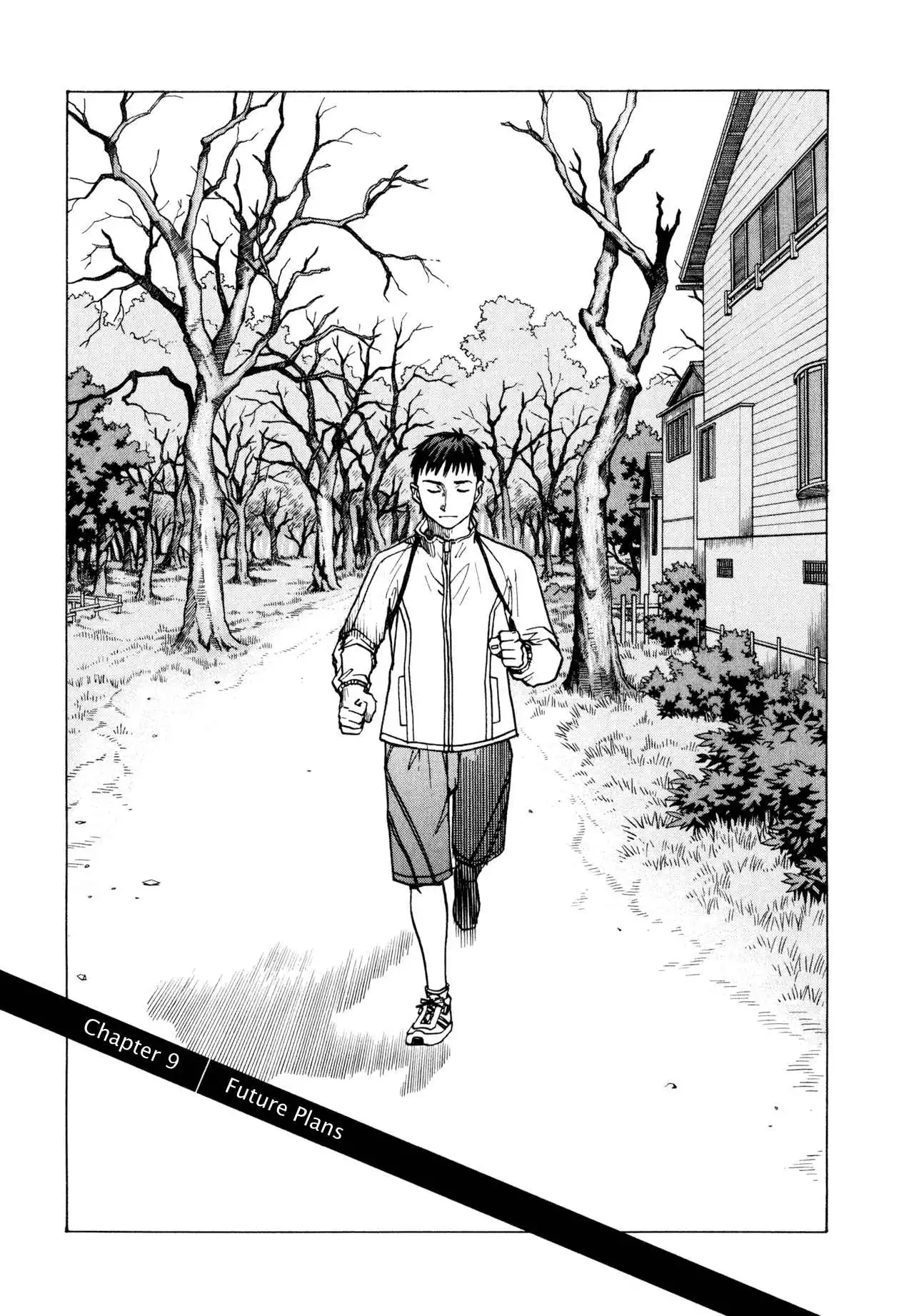 All-Rounder Meguru Chapter 9.18