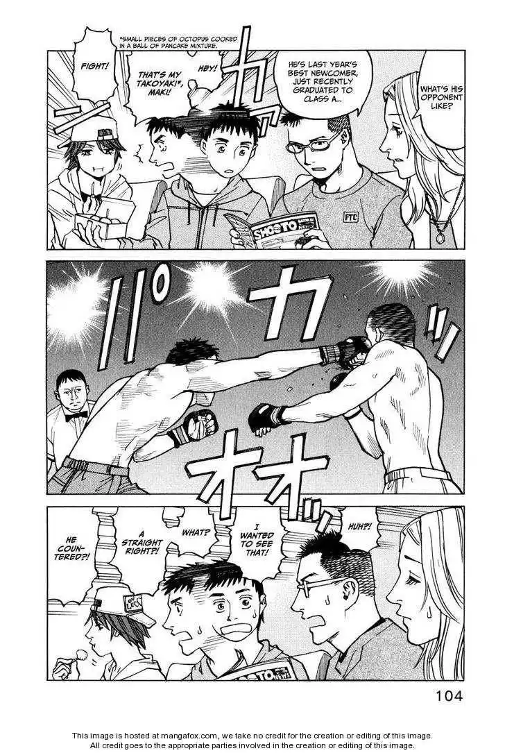 All-Rounder Meguru Chapter 9