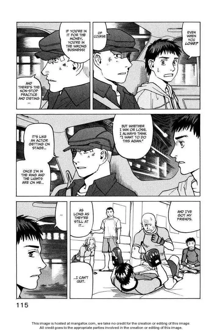 All-Rounder Meguru Chapter 9