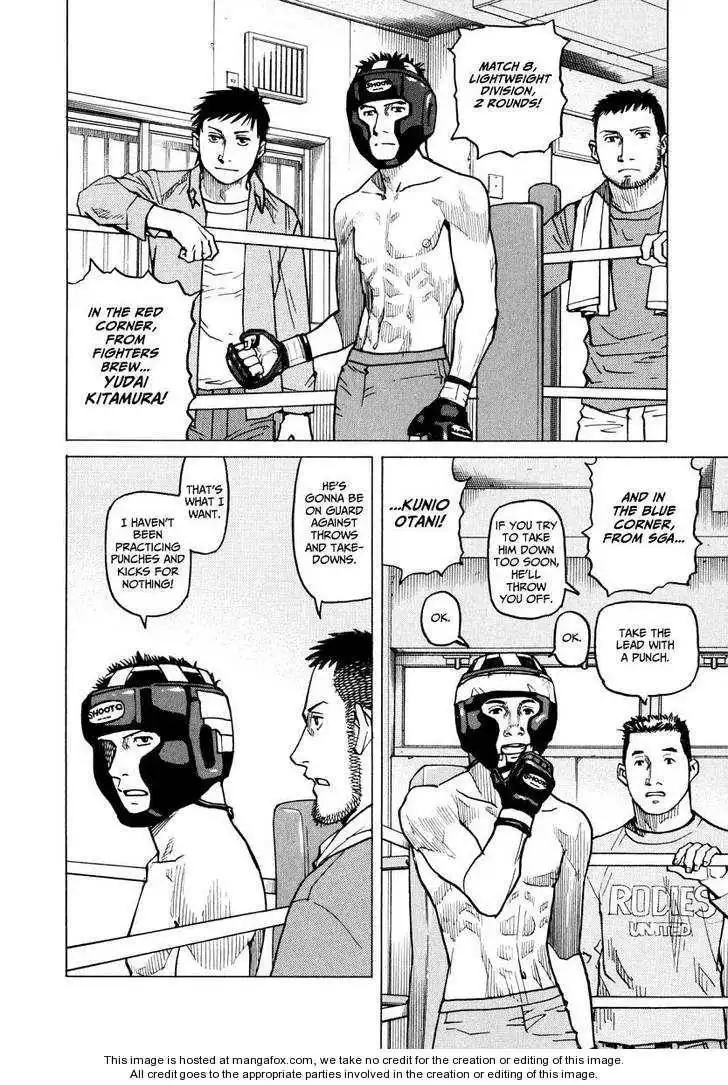 All-Rounder Meguru Chapter 9