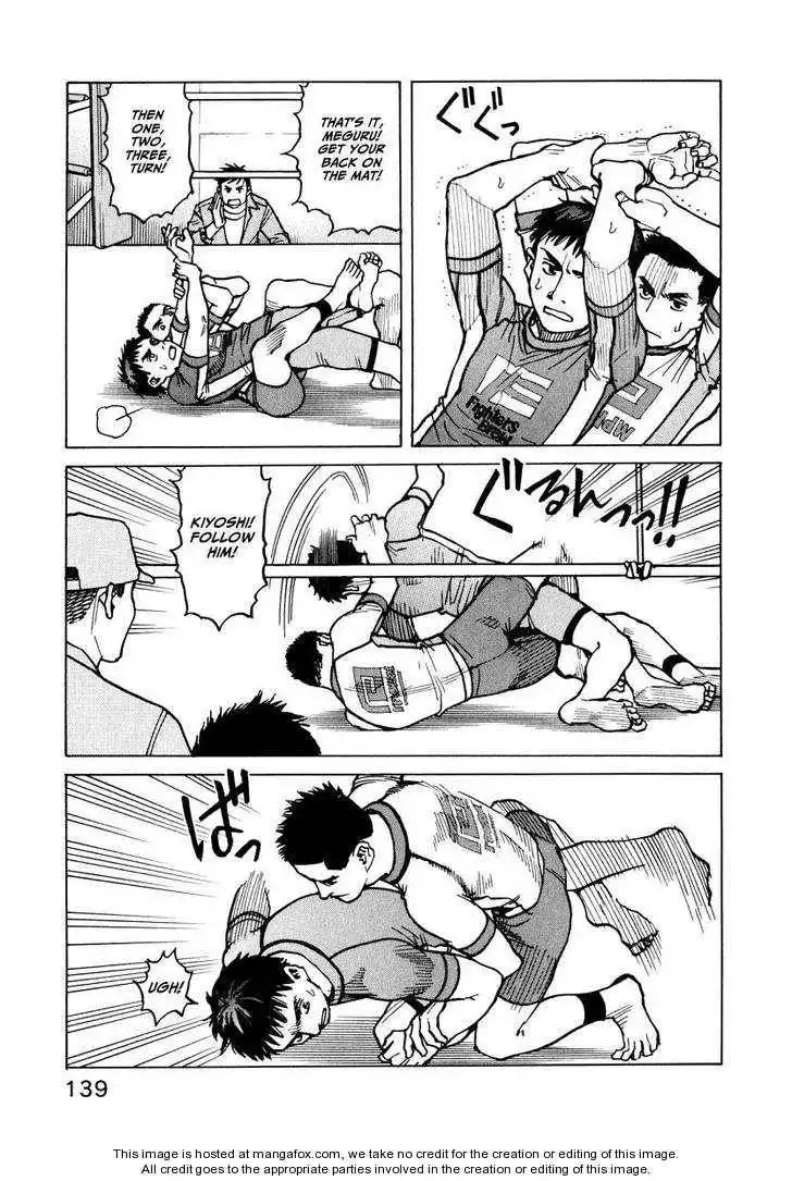 All-Rounder Meguru Chapter 9