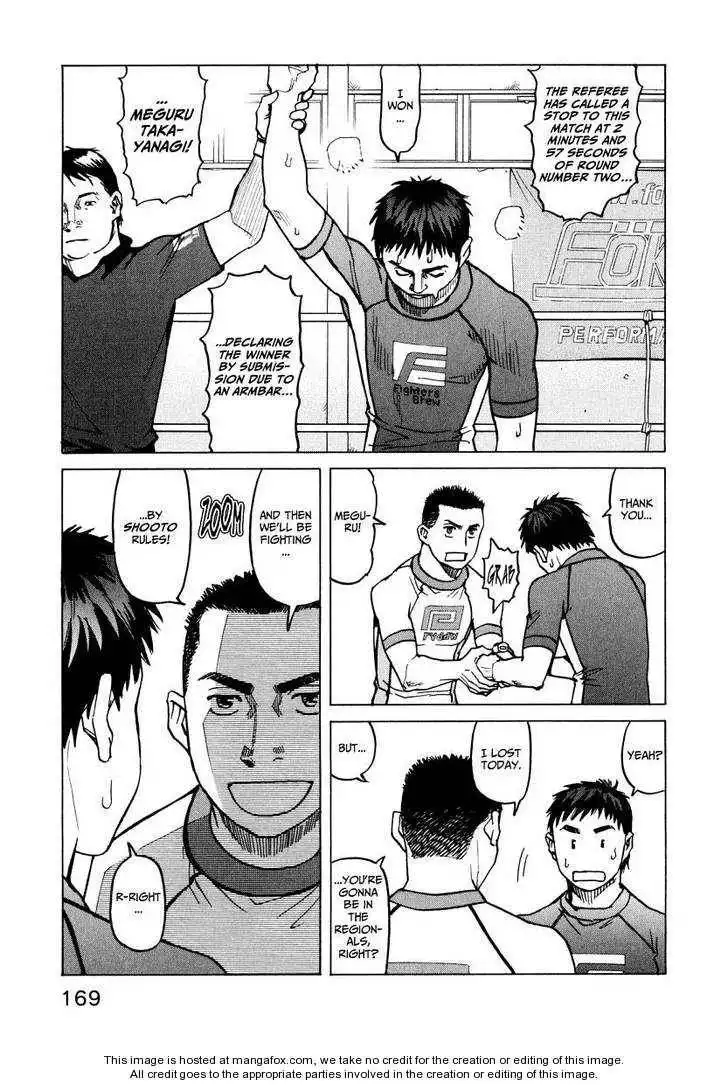 All-Rounder Meguru Chapter 9