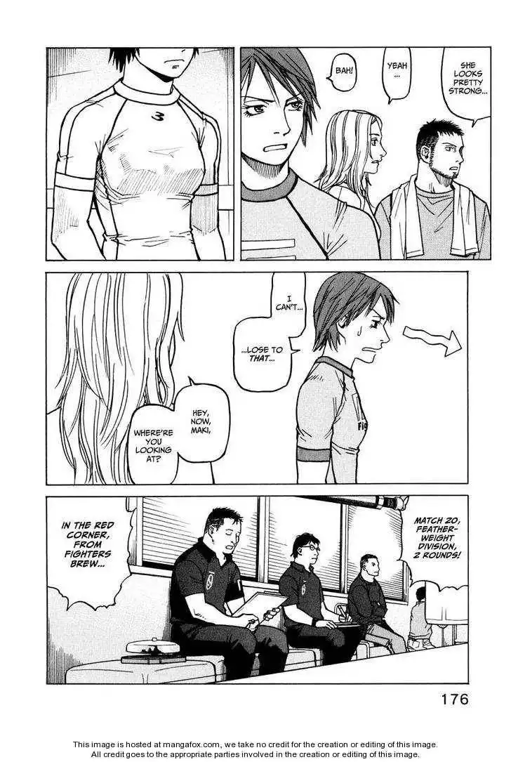 All-Rounder Meguru Chapter 9