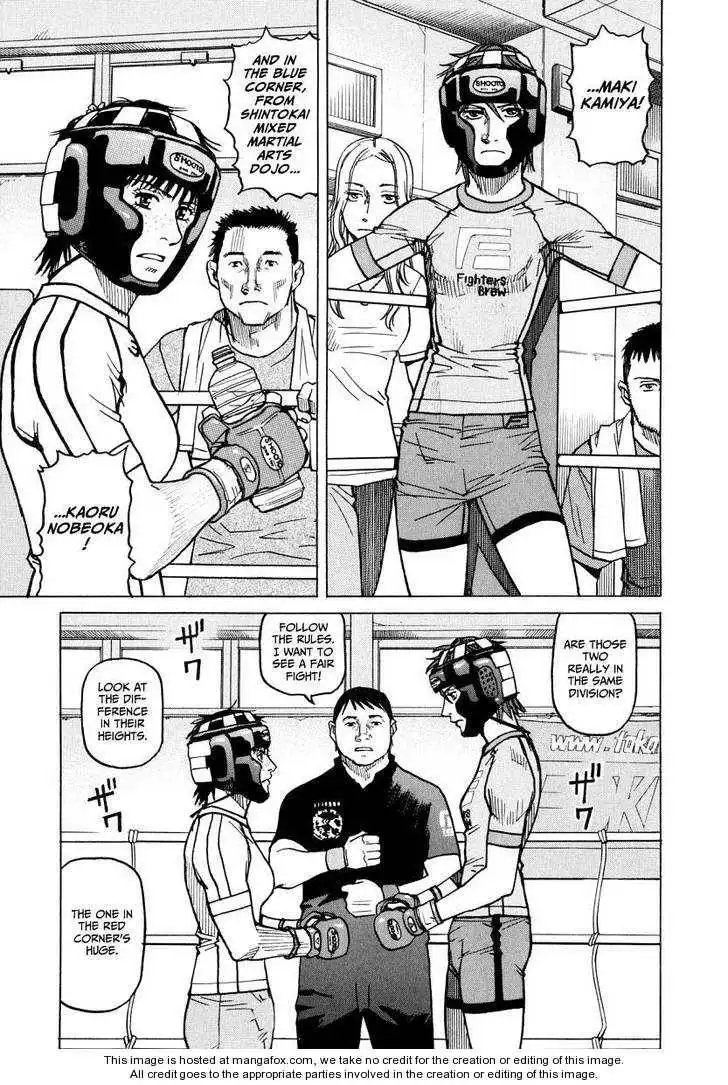 All-Rounder Meguru Chapter 9