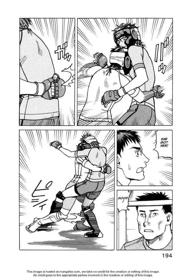 All-Rounder Meguru Chapter 9