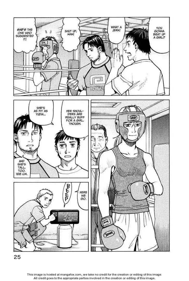 All-Rounder Meguru Chapter 9