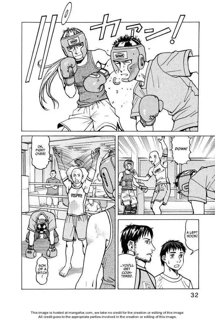 All-Rounder Meguru Chapter 9