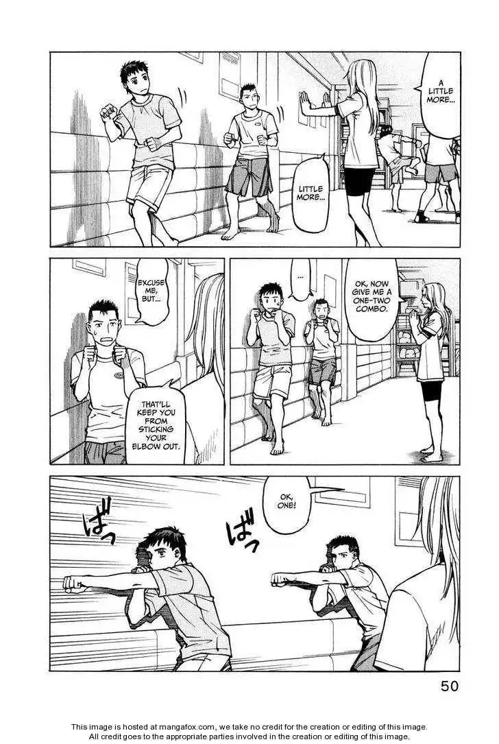 All-Rounder Meguru Chapter 9