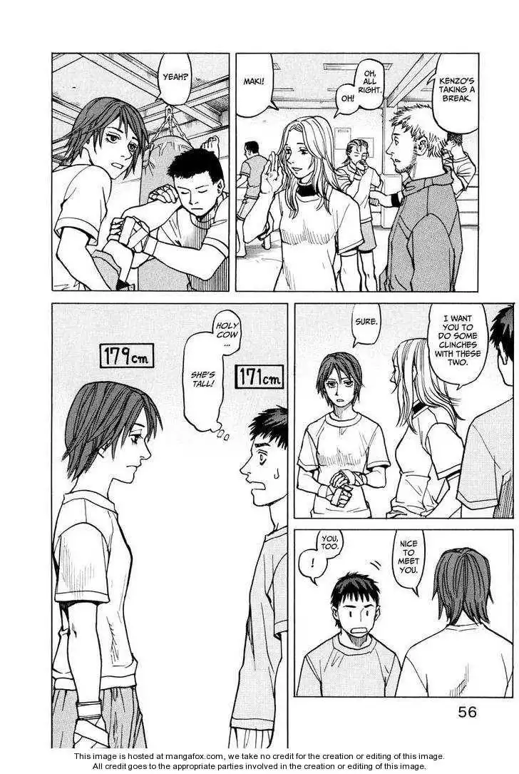 All-Rounder Meguru Chapter 9