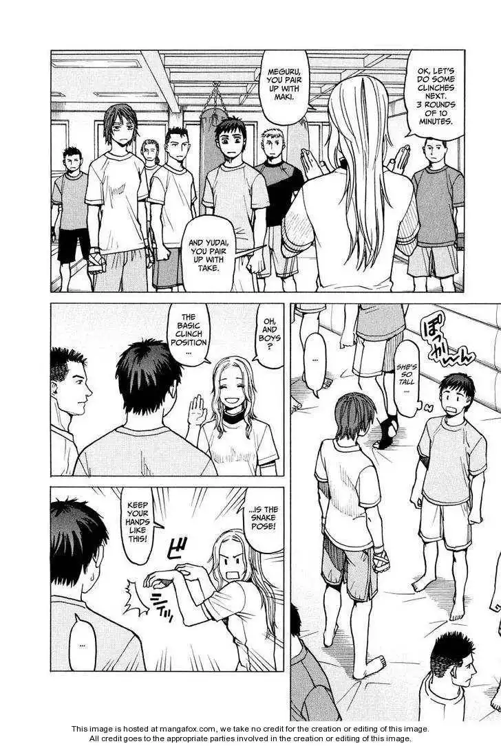 All-Rounder Meguru Chapter 9