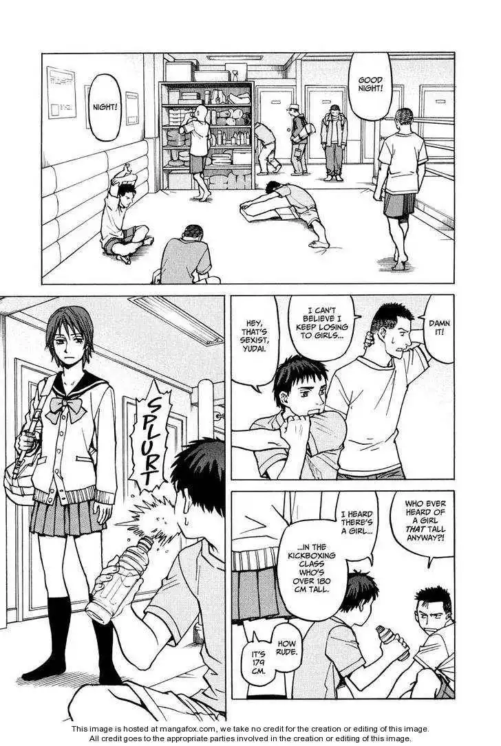 All-Rounder Meguru Chapter 9