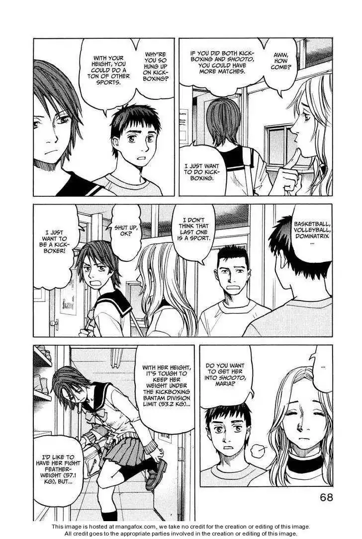 All-Rounder Meguru Chapter 9