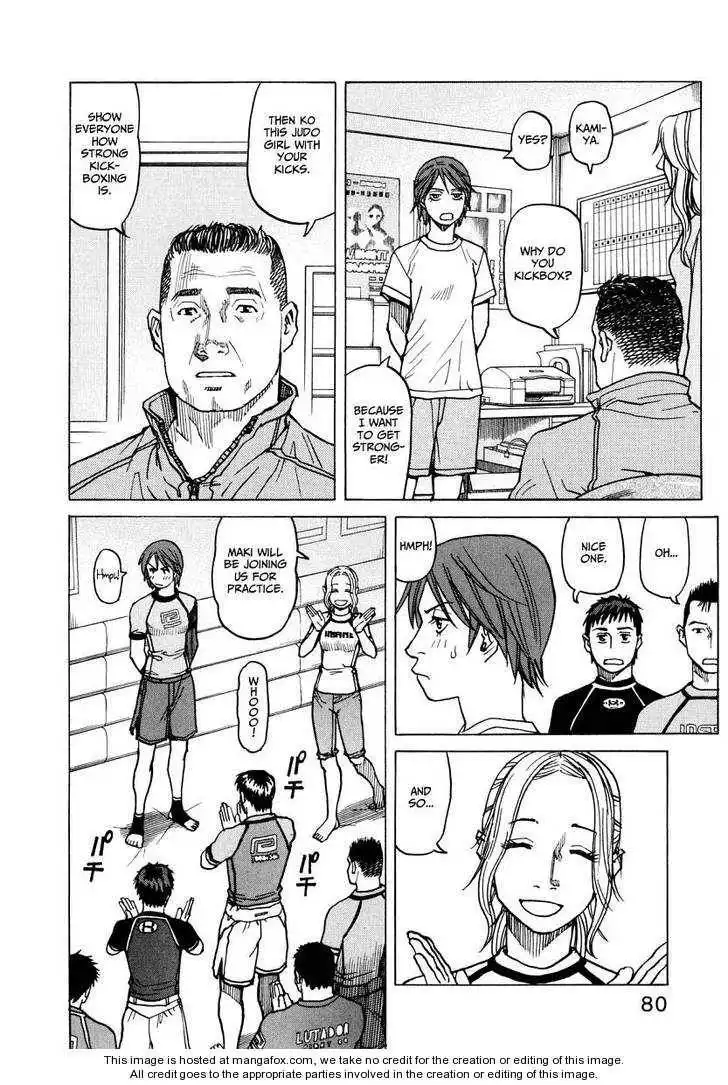 All-Rounder Meguru Chapter 9