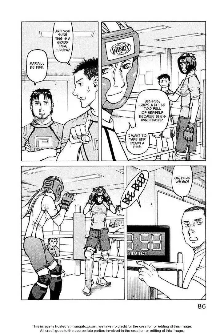 All-Rounder Meguru Chapter 9