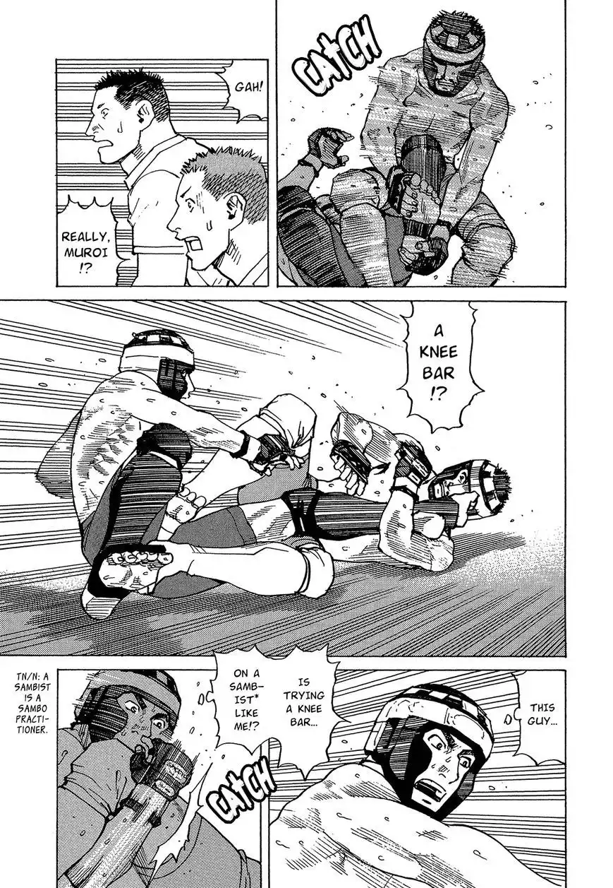 All-Rounder Meguru Chapter 90