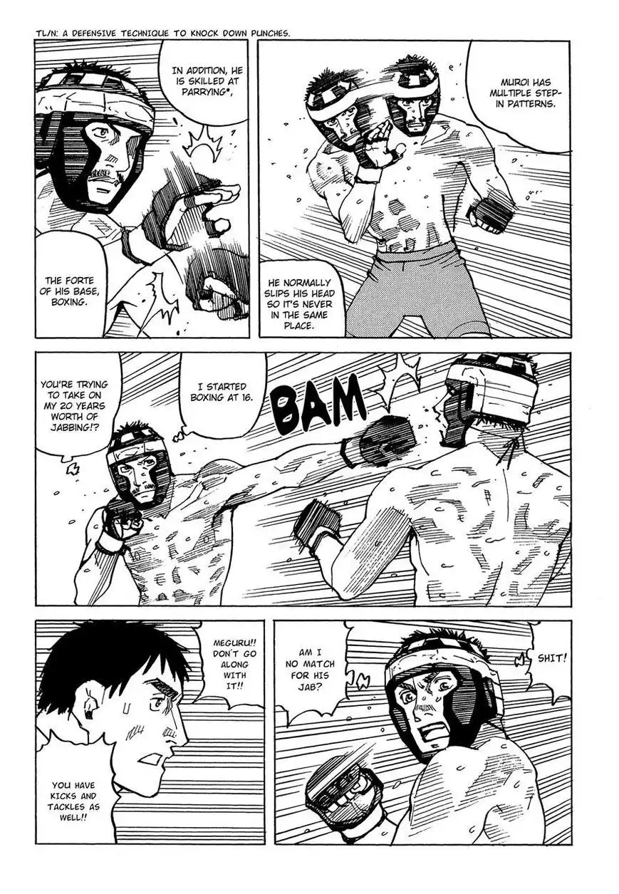 All-Rounder Meguru Chapter 92