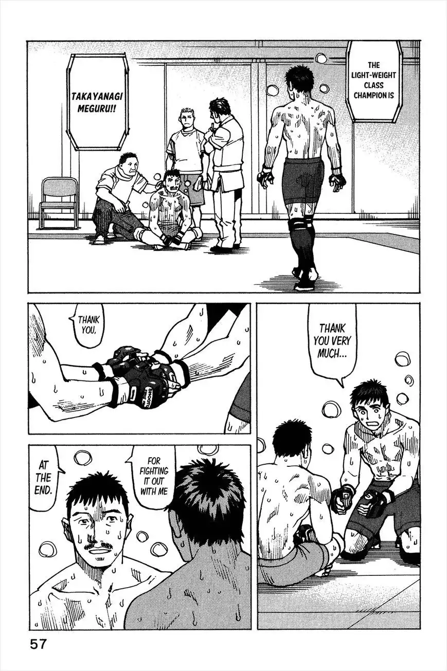 All-Rounder Meguru Chapter 98