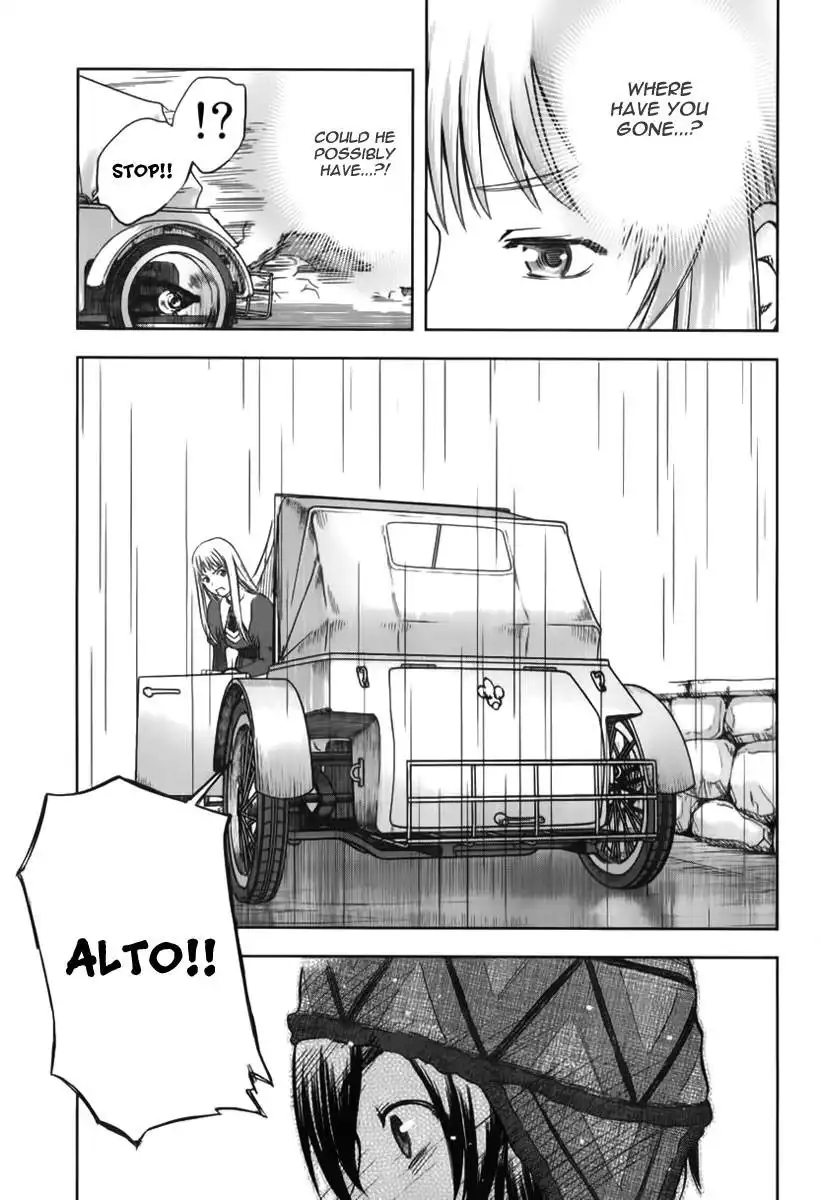 Alto Chapter 7