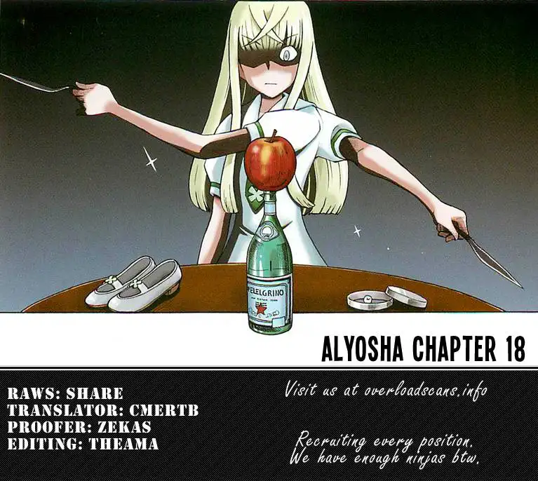 Alyosha! Chapter 18 31