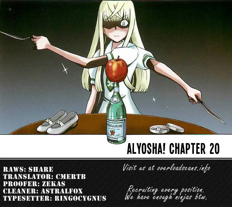 Alyosha! Chapter 20 31