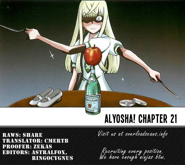 Alyosha! Chapter 21 31