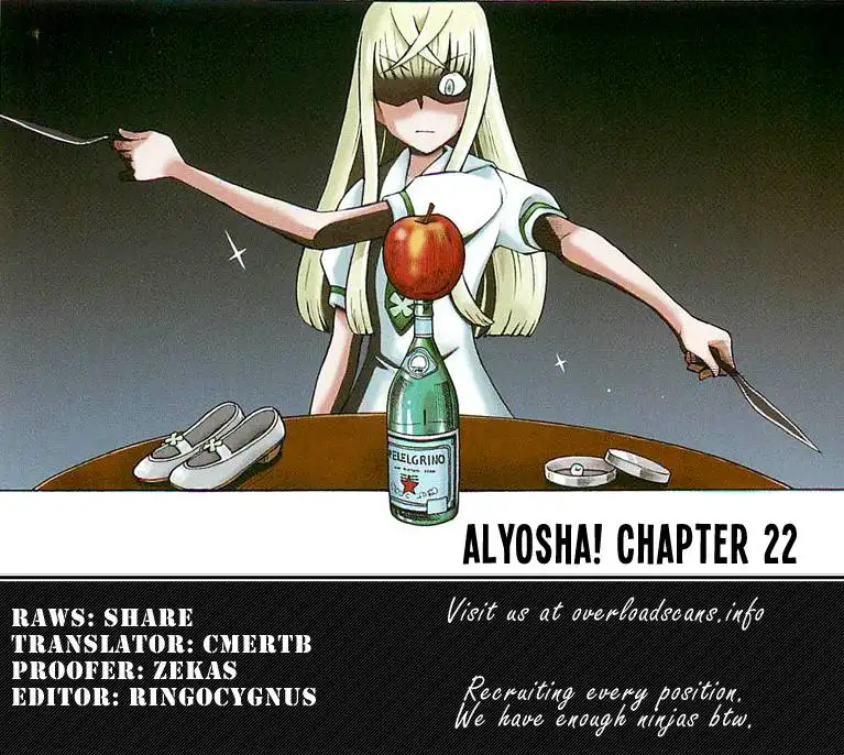 Alyosha! Chapter 22